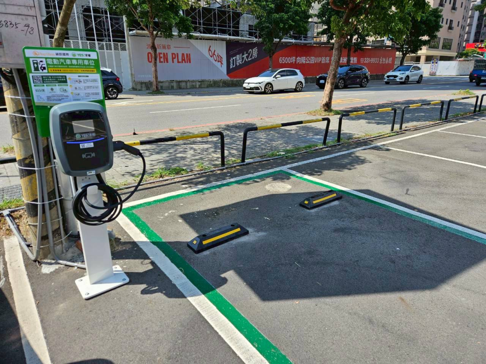 ◆ U-Charger Prime(U2)
◆ Qrcode/度量衡 
◆ Type1 
◆ 7kW