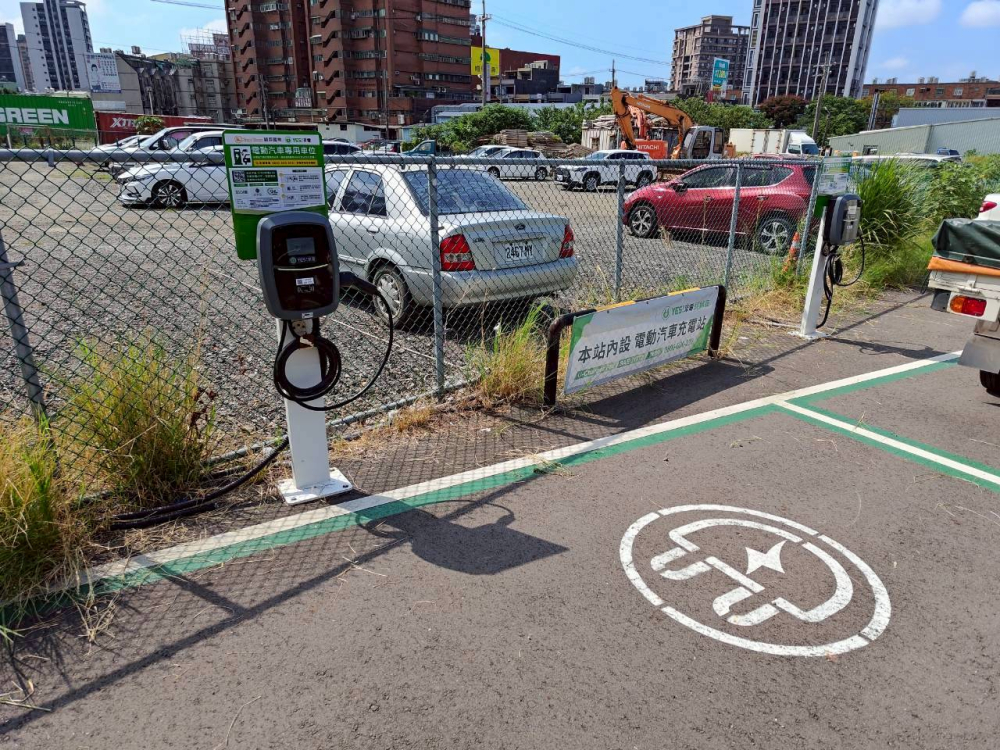 ◆ U-Charger Prime(U2)
◆ Qrcode/度量衡 
◆ Type1 
◆ 7kW