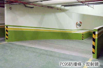仁發建設