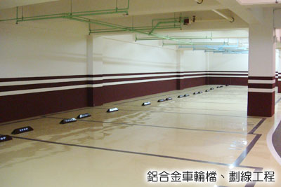 遠誠建設【傳世三希行館】