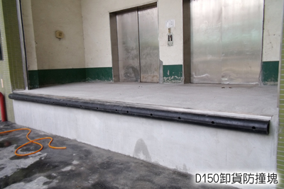 頂暘工程行【李洲科技】