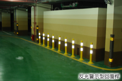 根基營造【冠德遠見】