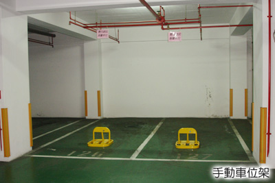 碩譽電機【挪威森林】