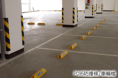 碩譽電機【樹林第七停車場】