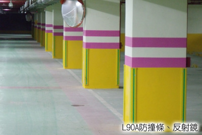 偉模科技【南港P1】