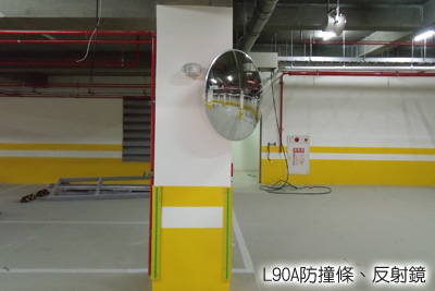 冠輝營造【竹南行政中心】