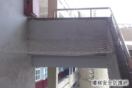 復旦國小