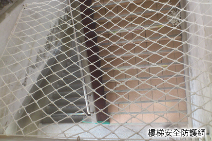 復旦國小