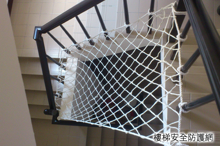 晟銘建設