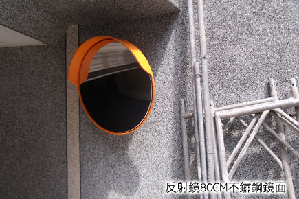 晟銘建設