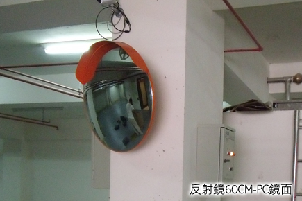 晟銘建設