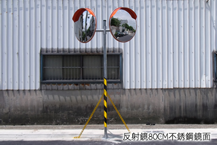 饗賓餐旅事業