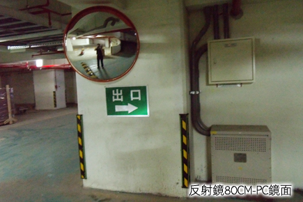 時代雙星停車場設備