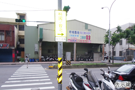 新台茂