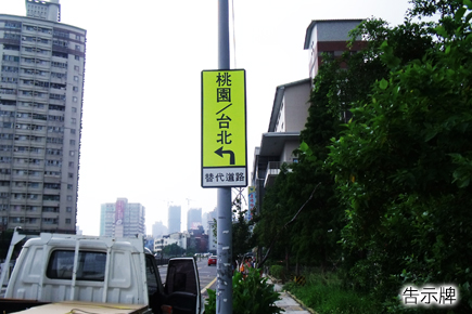 新台茂
