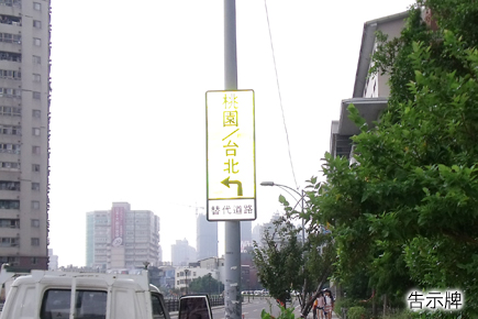 新台茂