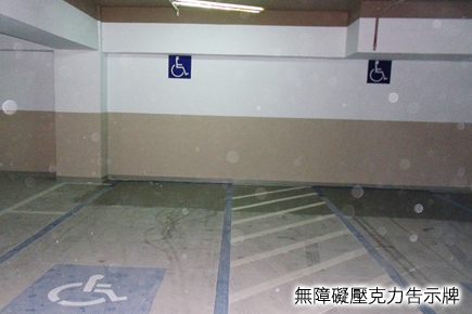 台灣人壽