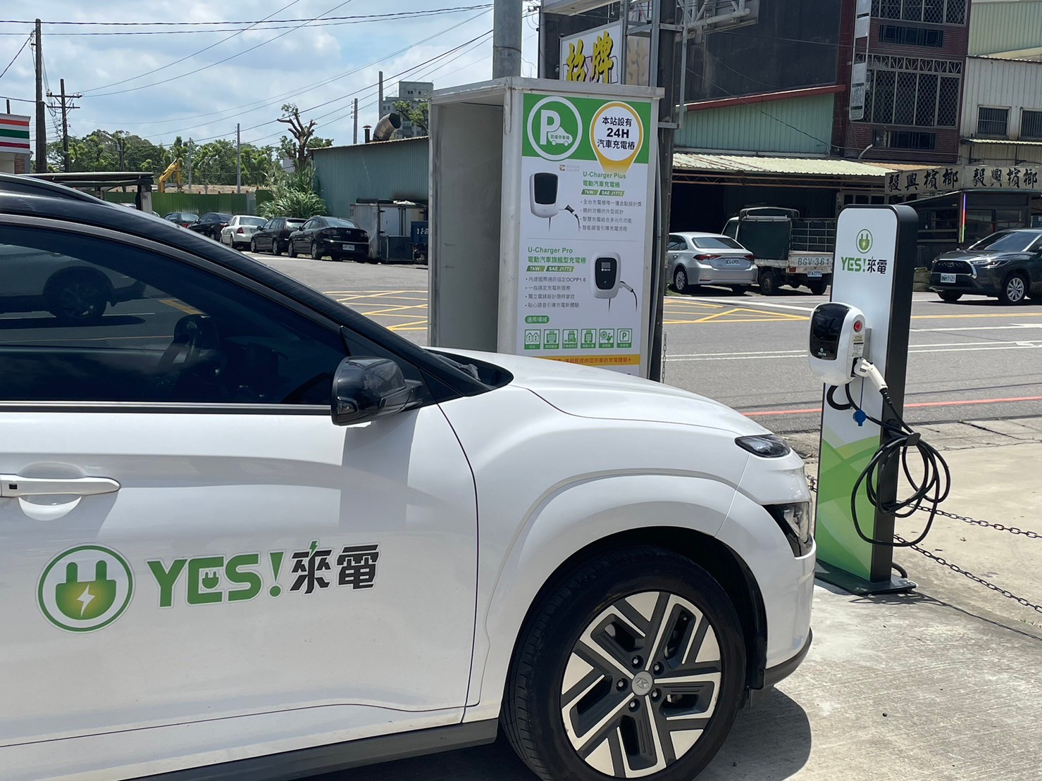 中壢民權停車場