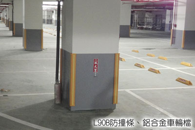 坤福遠東