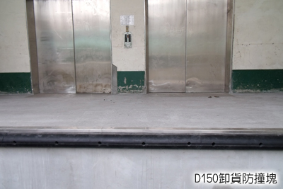 頂暘工程行【李洲科技】