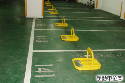 碩譽電機【挪威森林】