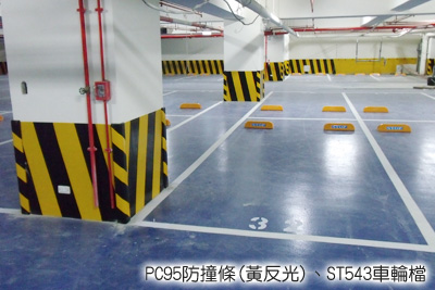 碩譽電機【泰成科技】
