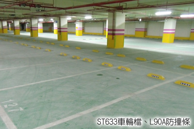 偉模科技【南港P1】