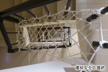 晟銘建設