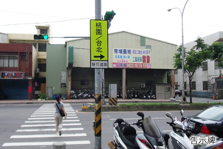 新台茂
