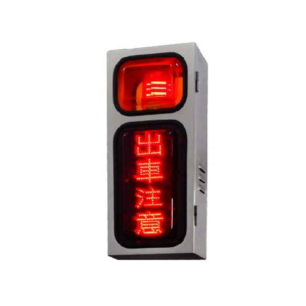 YCN-7074A LED出車注意燈箱.jpg