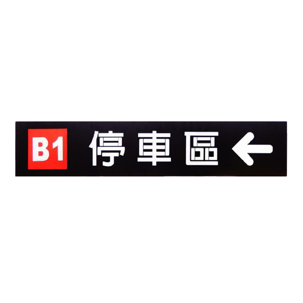 707F LED指示燈箱.jpg